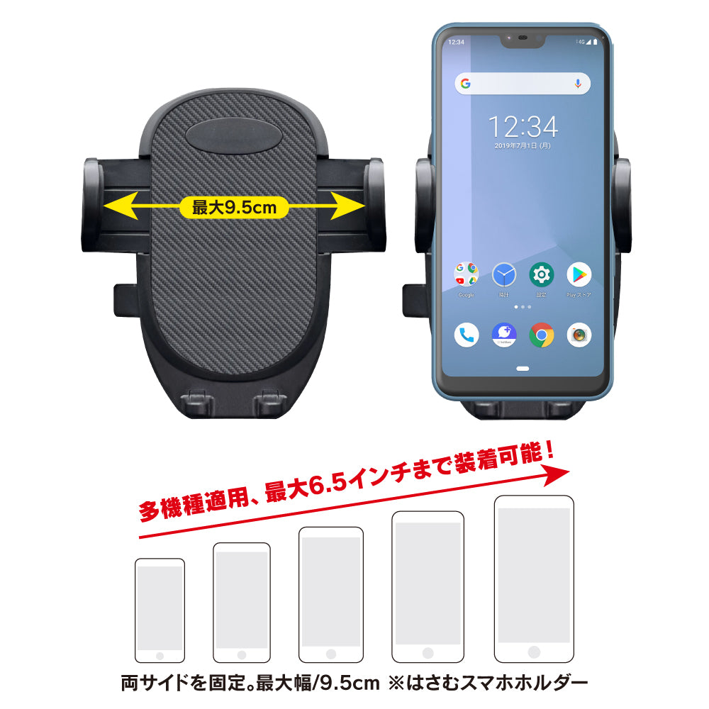 プロボックス 160系 ダッシュボードトレイ トレー メーター上 スマホホルダー スタンド 収納 小物入れ 車載 カーナビ 内装 パーツ カスタム アクセサリー 車内 便利グッズ カー用品 小物置き
