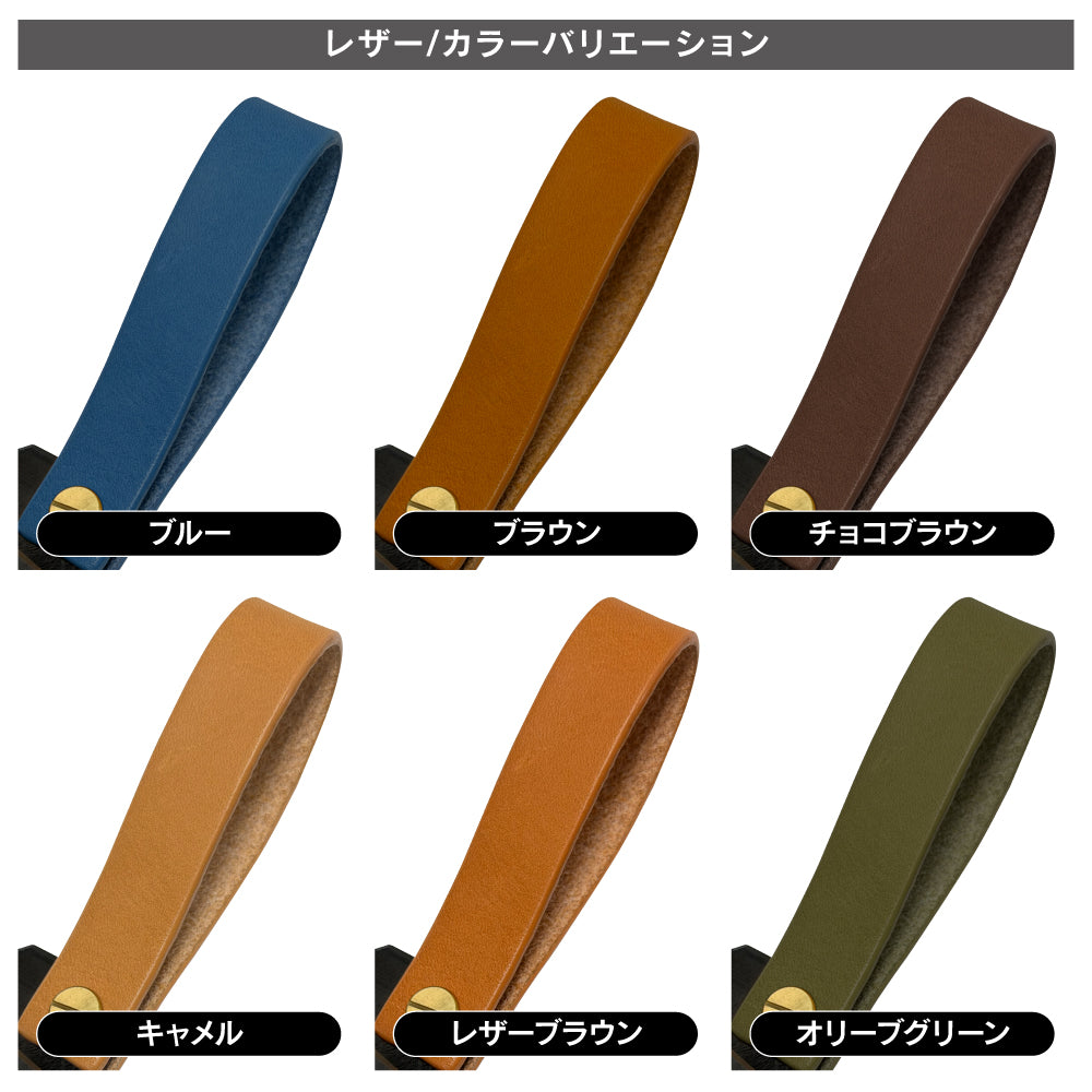 ジムニー JB23 パーツ フューエルリッドオープナー 本革 栃木レザー レバー 延長 取っ手 給油口扉 蓋 ガソリンタンク 便利グッズ カスタム 内装 アクセサリー ドレスアップ 車内 用品 専用 (ネコポス)