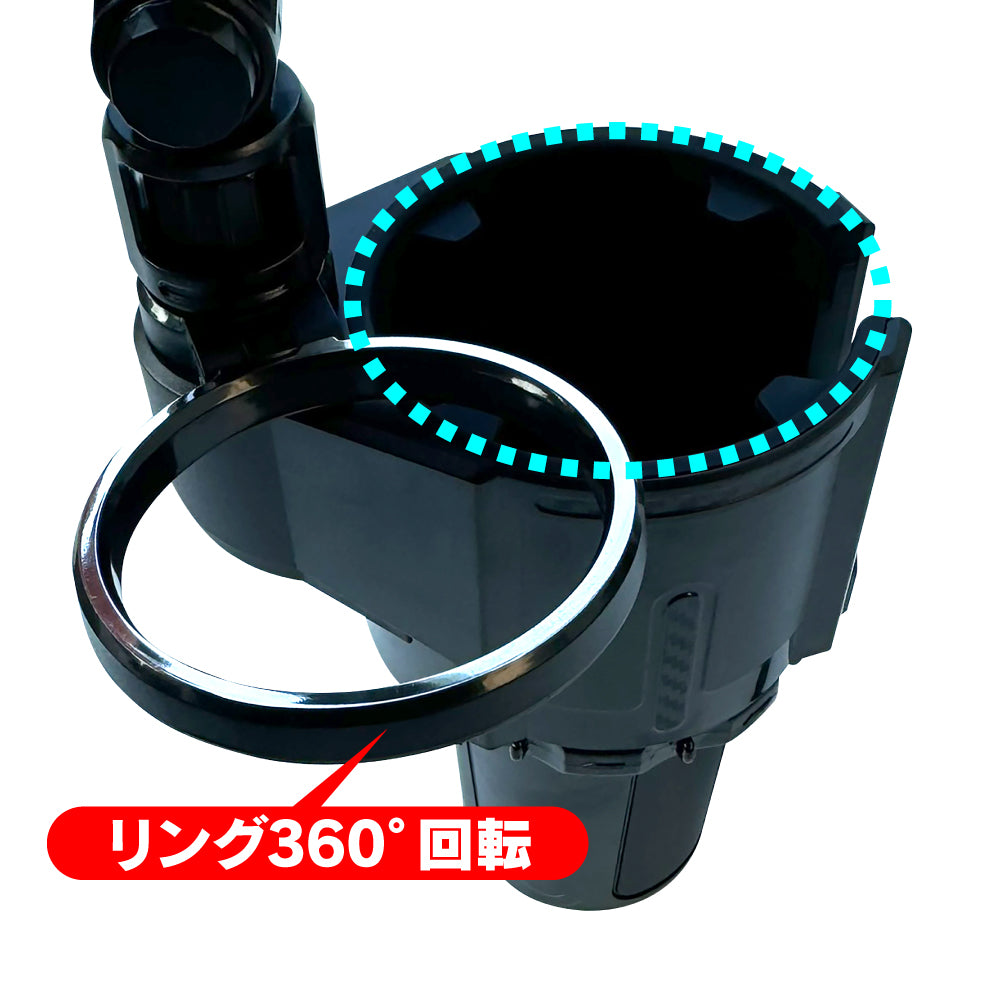 車用 扇風機付き ドリンクホルダー カップホルダー 2in1 LED イルミネーション ライト 車載 車内 カー用品 12V 24V 汎用 カスタム パーツ アクセサリー 内装 車中泊 便利 グッズ