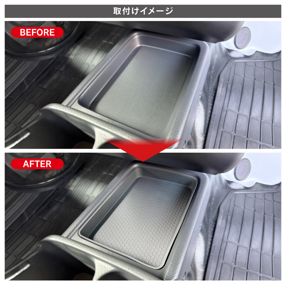 キャリイ スーパーキャリイ DA16T パーツ フロアトレイマット 保護カバー シリコンマット 汚れ防止 便利グッズ 滑り止めマット