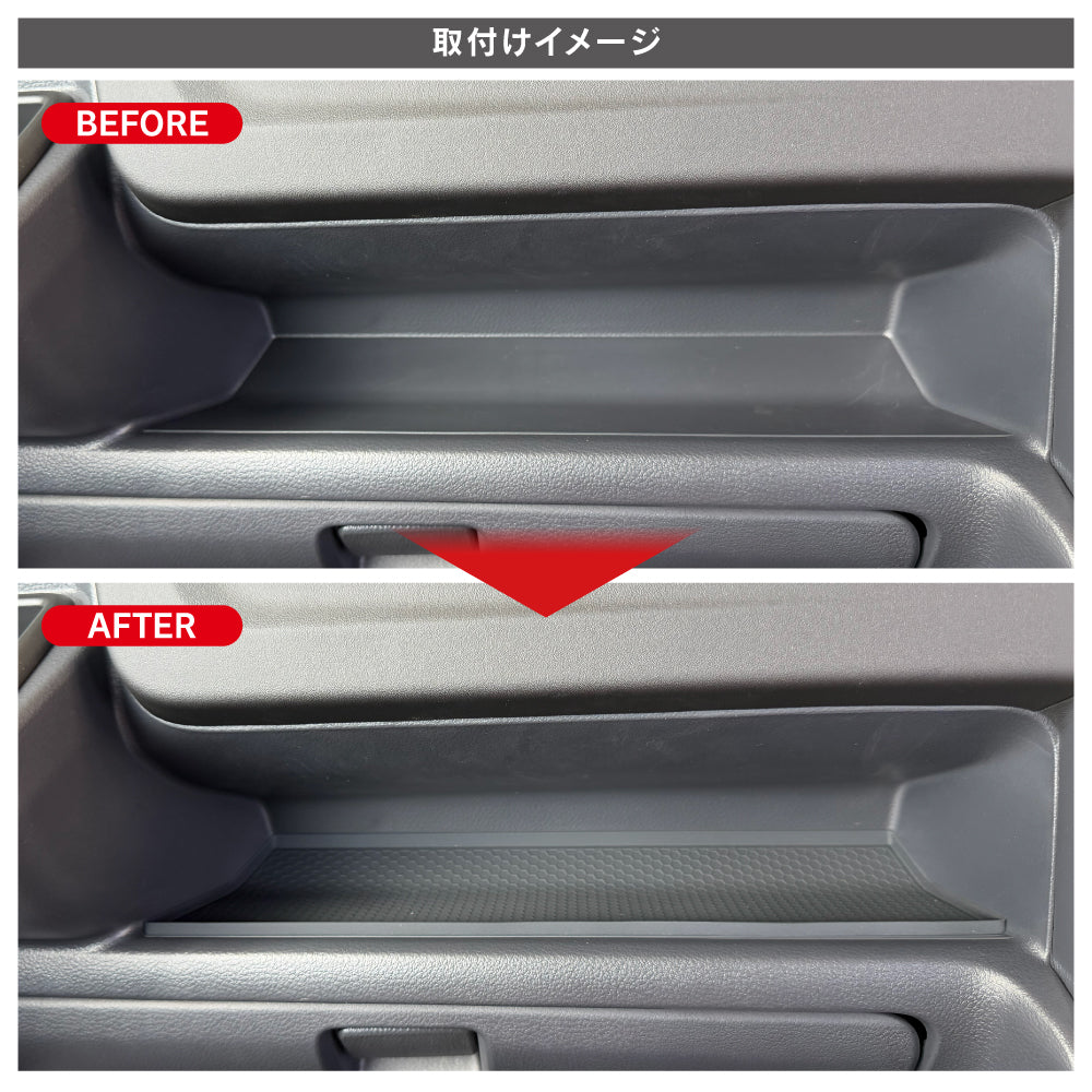 キャリイ スーパーキャリイ DA16T パーツ インパネトレーマット 助手席側 保護カバー シリコンマット 汚れ防止 便利グッズ ゴムマット 保護パッド 滑り止め