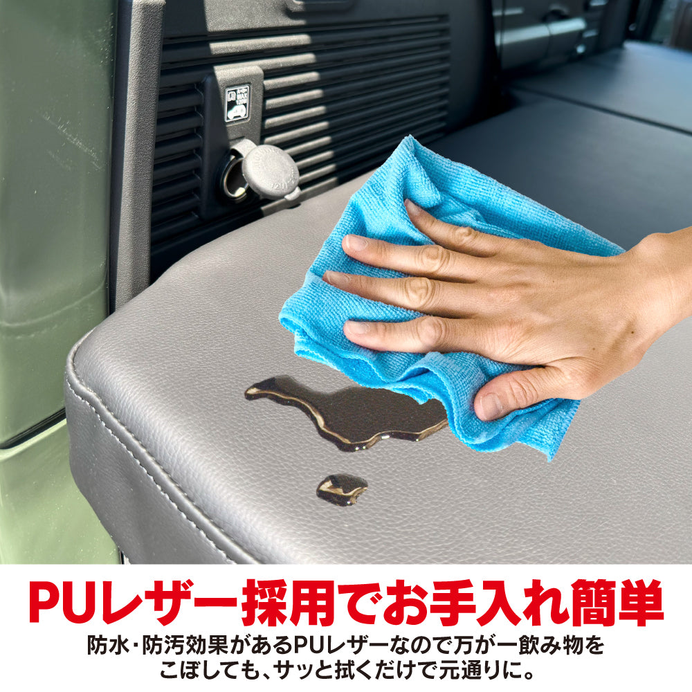 ジムニーノマド JC74W ジムニーシエラ JB74W ジムニー JB64W フルフラットキット 車中泊マット車中泊クッション 段差解消 ベッドキット マットレス 旅行 アウトドア キャンプ 折りたたみ コンパクト収納 アクセサリー カスタム パーツ 宅配