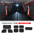 【フルセット】 アトレーワゴン ハイゼットカーゴ S700V S710V サンシェード 1台分 折り畳み ワンタッチ ブラック パーツ 車 日よけ 窓 車中泊 カスタム 宅配