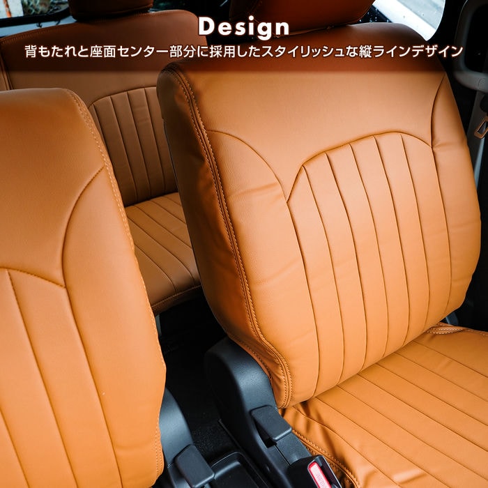ハイゼットカーゴ アトレーワゴン 700系 710系 パーツ シートカバー ブラウン アンティーク レザー 汚れ防止 ヴィンテージ ブラウン ピクシスバン サンバーバン 宅配