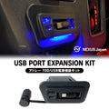 新型 アトレー サンバーバン ディアス 700系 USB 電源 増設 ユニット USBポート USBソケット USBケーブル フットライト デッキバン カスタム パーツ 内装 アクセサリー 便利グッズ
