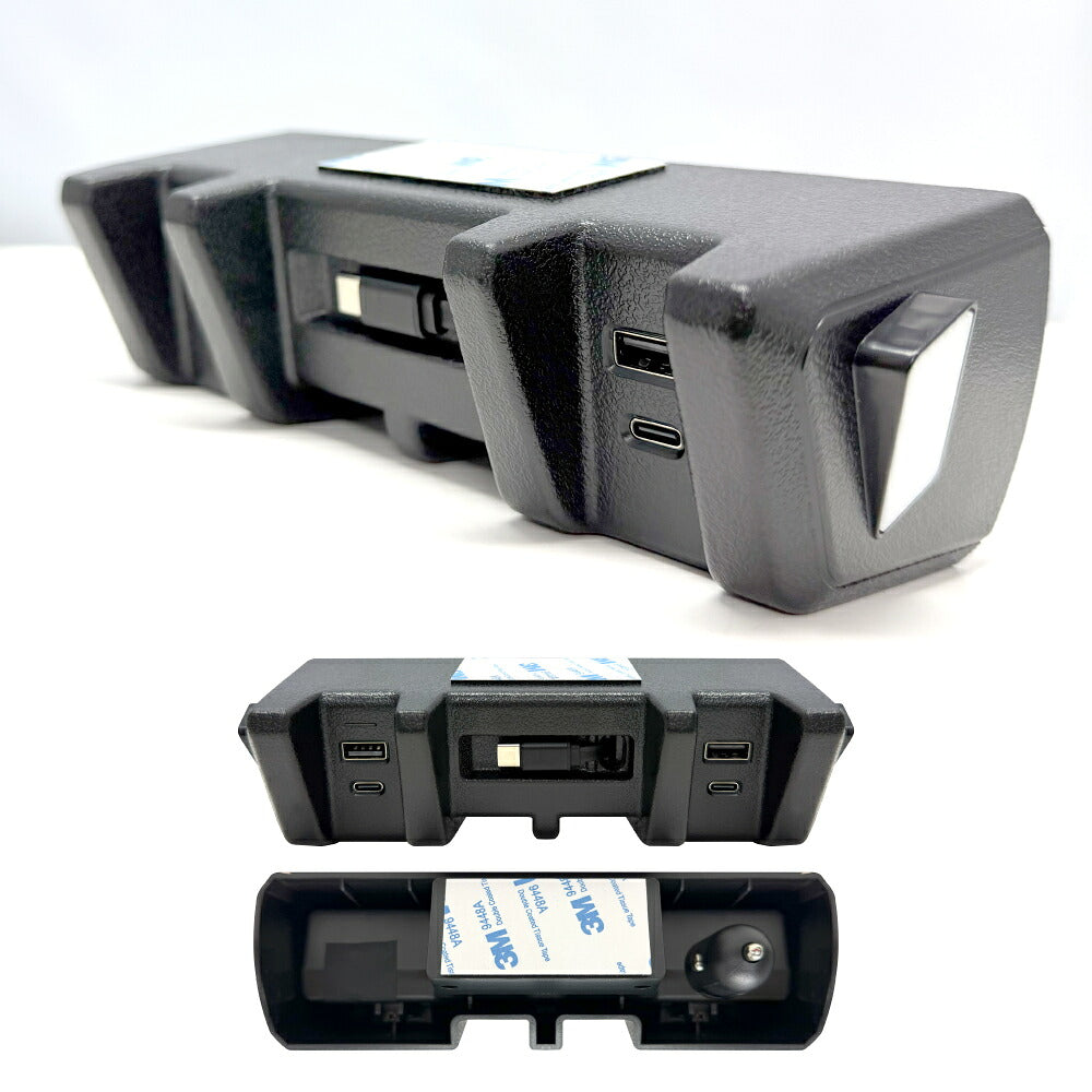 ジムニー JB64W ジムニーシエラ JB74W ジムニーノマド JC74W 増設電源ユニット QC3.0 USBポート 巻取りケーブル内蔵 LEDライト付 センタースイッチ 便利グッズ