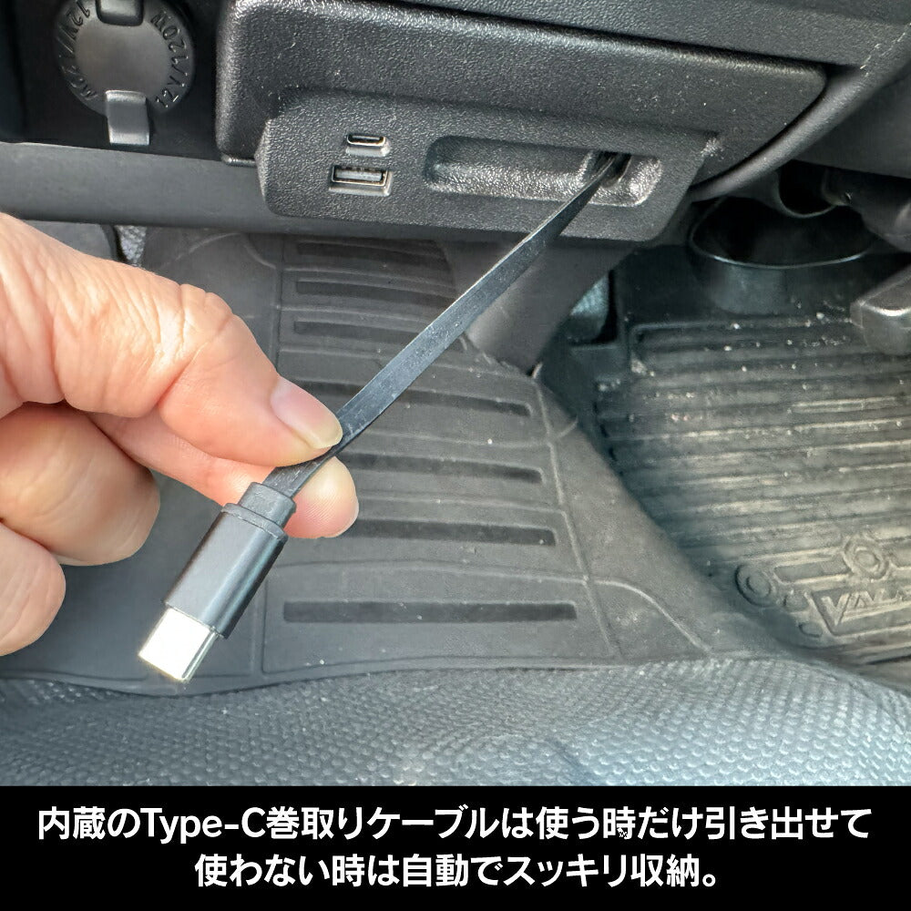 ハイエース 200系 5〜8型 パーツ シフトゲートパネル 交換キット LED シフトポジション イルミネーション USBポート 増設 内装 電装 ライト カスタム アクセサリー カー用品 便利グッズ