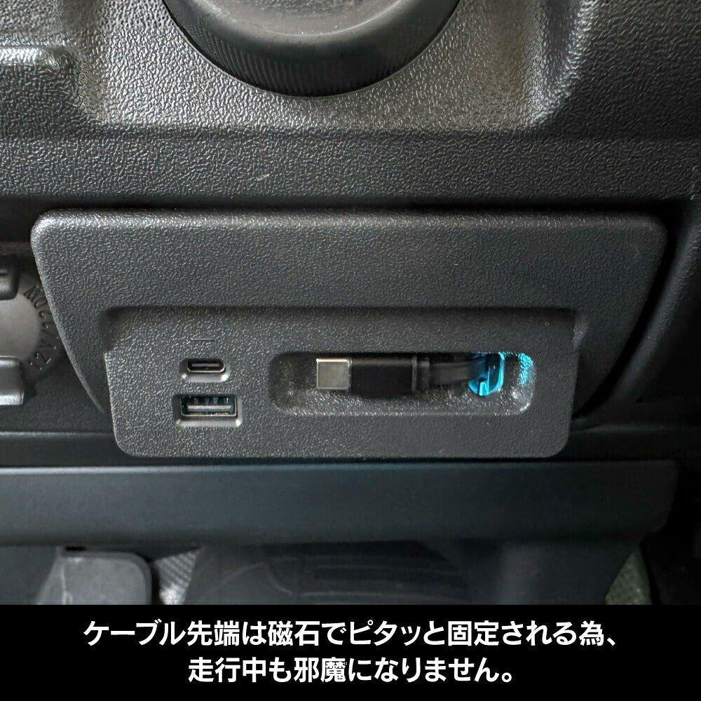 ハイエース 200系 5〜8型 パーツ シフトゲートパネル 交換キット LED シフトポジション イルミネーション USBポート 増設 内装 電装 ライト カスタム アクセサリー カー用品 便利グッズ