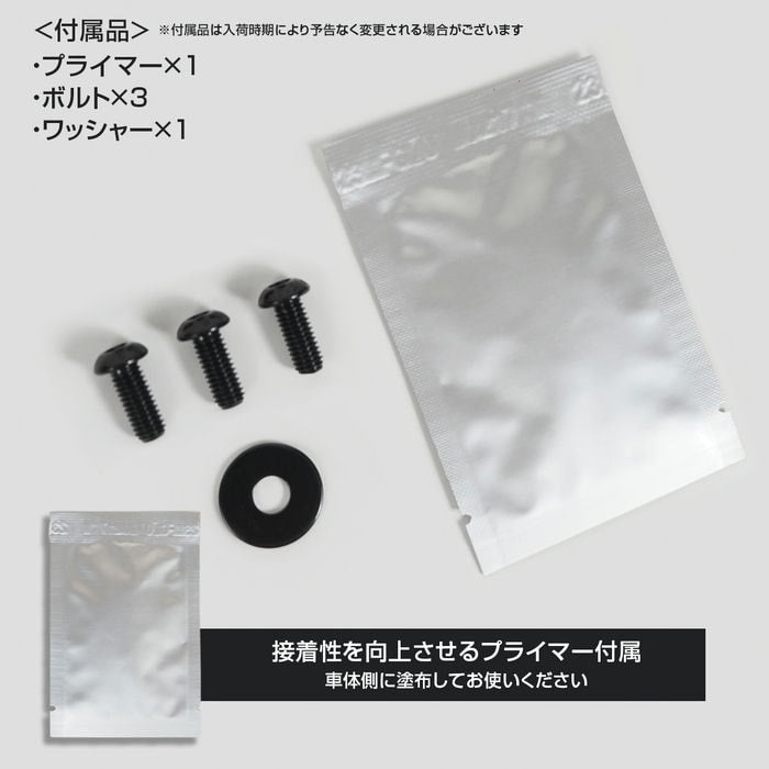 【左右セット】 ハイゼットカーゴ アトレーワゴン S700系 S710系 リア ウィンドウパネル ウィンドウラック  ラゲッジサイドパネル 荷室サイドパネル オーガナイザー サイドラック ラゲッジラック 荷室 カスタム パーツ 内装 アクセサリー 便利グッズ ドレスアップ 宅配